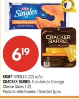 Pharmaprix KRAFT SINGLES (22) or CRACKER BARREL Cheese Slices (12) offer