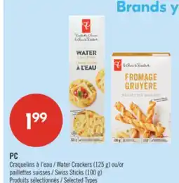 Pharmaprix PC Water Crackers (125 g) or Swiss Sticks (100 g) offer