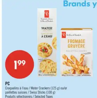 Pharmaprix PC Water Crackers (125 g) or Swiss Sticks (100 g) offer