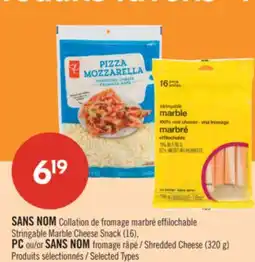 Pharmaprix NO NAME stringable marble cheese snack (16), PC or NO NAME shredded cheese (320 g) offer