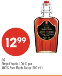 Pharmaprix PC 100% Pure Maple Syrup offer