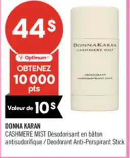 Pharmaprix DONNA KARAN CASHMERE MIST Deodorant Anti-Perspirant Stick offer