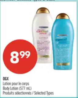 Pharmaprix OGX Body Lotion offer