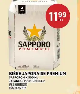 Kim Phat SAPPORO JAPANESE PREMIUM BEER offer