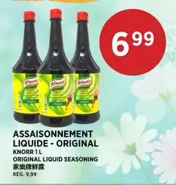 Kim Phat KNORR ORIGINAL LIQUID SEASONING offer