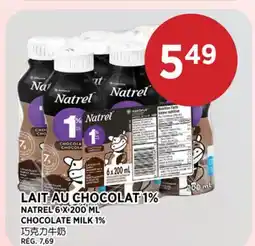 Kim Phat NATREL CHOCOLATE MILK 1% offer