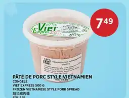Kim Phat VIET EXPRESS FROZEN VIETNAMESE STYLE PORK SPREAD offer