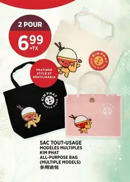 Kim Phat KIM PHAT ALL-PURPOSE BAG offer