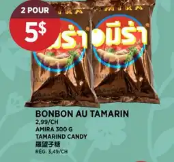 Kim Phat AMIRA TAMARIND CANDY offer