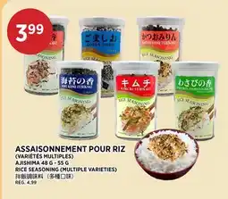 Kim Phat AJISHIMA RICE SEASONING offer