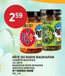 Kim Phat JXJ BAOXIAFAN PASTE OR RADISH offer