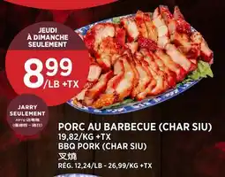 Kim Phat BBQ PORK (CHAR SIU) offer