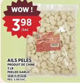Kim Phat PEELED GARLIC offer