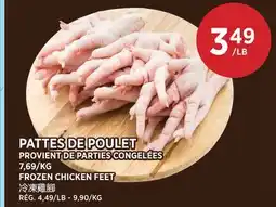 Kim Phat FROZEN CHICKEN FEET offer