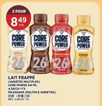 Kim Phat CORE POWER MILKSHAKE offer