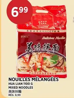 Kim Phat HUA LIAN MIXED NOODLES offer