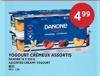 Kim Phat DANONE ASSORTED CREAMY YOGOURT offer