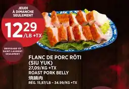 Kim Phat ROAST PORK BELLY offer