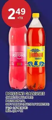 Kim Phat POSTOBON SOFT DRINKS offer