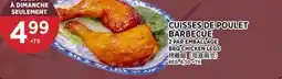 Kim Phat BBQ CHICKEN LEGS offer