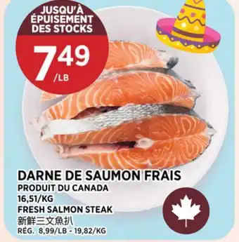 Kim Phat FRESH SALMON STEAK offer