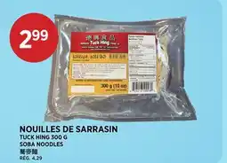Kim Phat TUCK HING SOBA NOODLES offer