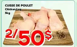 Marche Salaberry CUISSE DE POULET offer