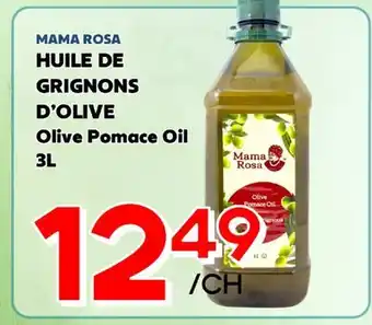 Marche Salaberry MAMA ROSA HUILE DE GRIGNONS D'OLIVE offer