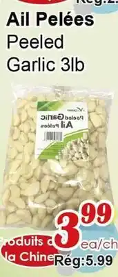 Marche C&T Peeled Garlic offer