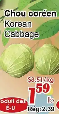 Marche C&T Korean Cabbage offer