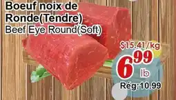 Marche C&T Boeuf noix de Ronde(Tendre) offer