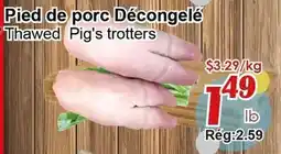 Marche C&T Pied de porc Décongelé offer