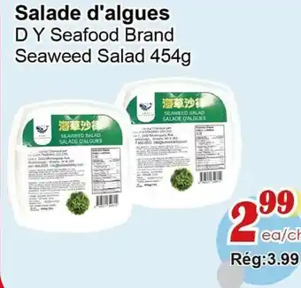 Marche C&T Salade d'algues offer