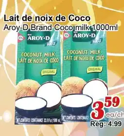 Marche C&T Lait de noix de Coco offer