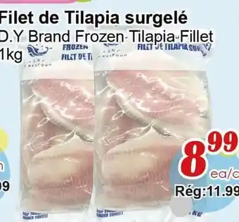 Marche C&T Filet de Tilapia surgelé offer