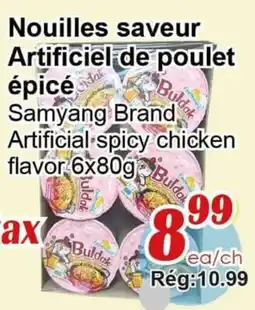 Marche C&T Nouilles saveur Artificiel de poulet épicé offer