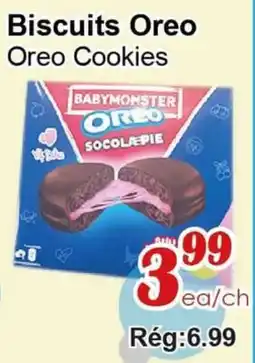 Marche C&T Oreo Cookies offer