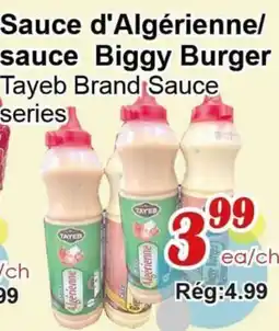 Marche C&T Sauce d'Algérienne/sauce Biggy Burger offer