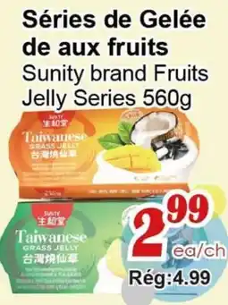 Marche C&T Série de Gelée de aux fruits offer