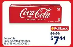Walmart Coca-Cola offer