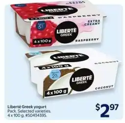 Walmart Liberté Greek Yogurt offer