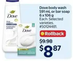 Walmart DOVE BODY WASH OR BAR SOAP offer