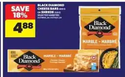 Real Canadian Superstore Black Diamond Cheese Bars or Shreds offer