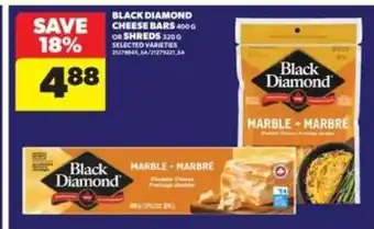 Real Canadian Superstore Black Diamond Cheese Bars or Shreds offer