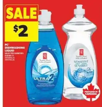 Real Canadian Superstore PC Dishwashing Liquid offer