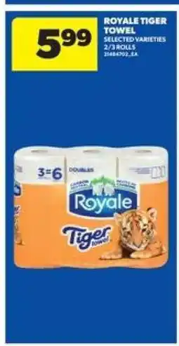 Real Canadian Superstore Royale Tiger Towel offer