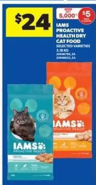 Real Canadian Superstore IAMS Proactive Health Dry Cat Food offer