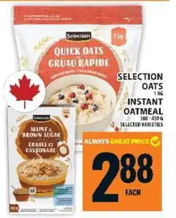 Food Basics SELECTION OATS offer