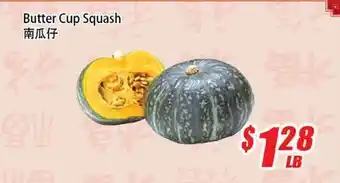 WinCo Food Mart Butter Cup Squash offer