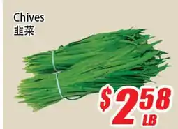 WinCo Food Mart Chives offer